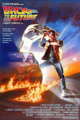 Back to the Future เจาะเวลาหาอดีต (1985)